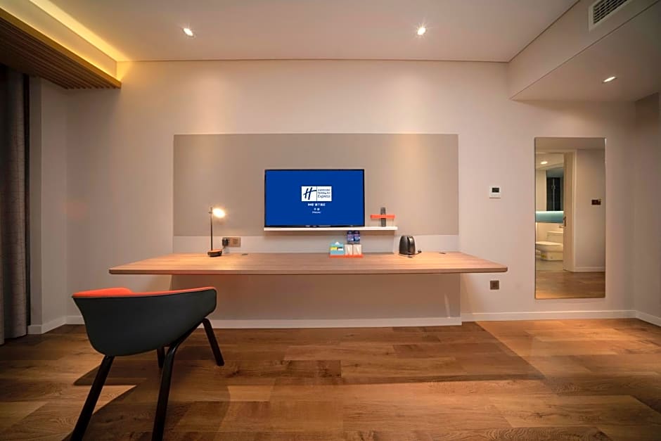 Holiday Inn Express Pinghu, an IHG Hotel