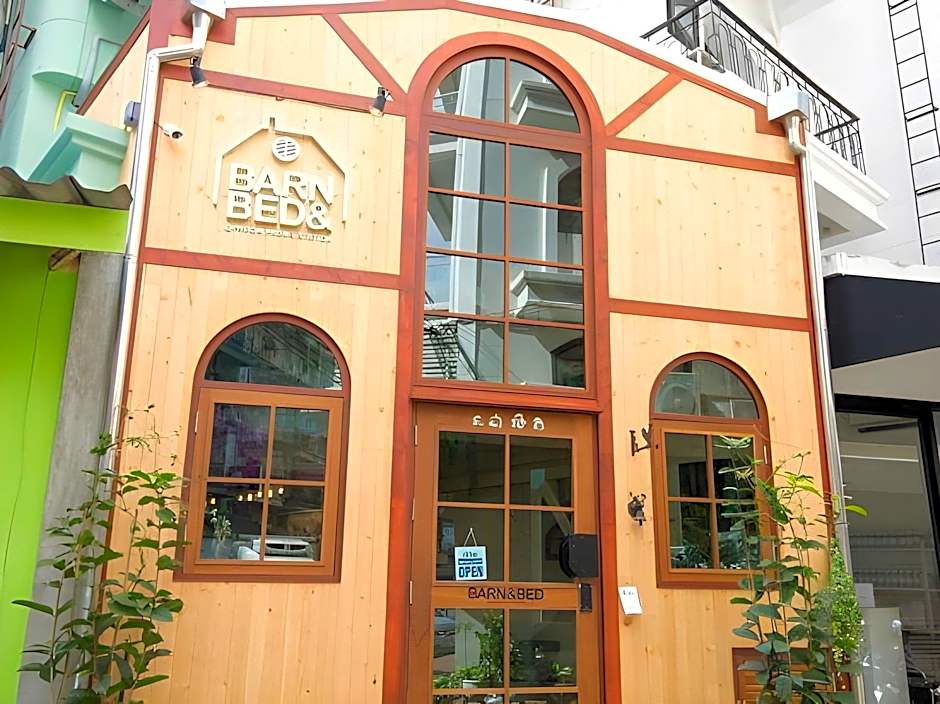 Barn & Bed Hostel