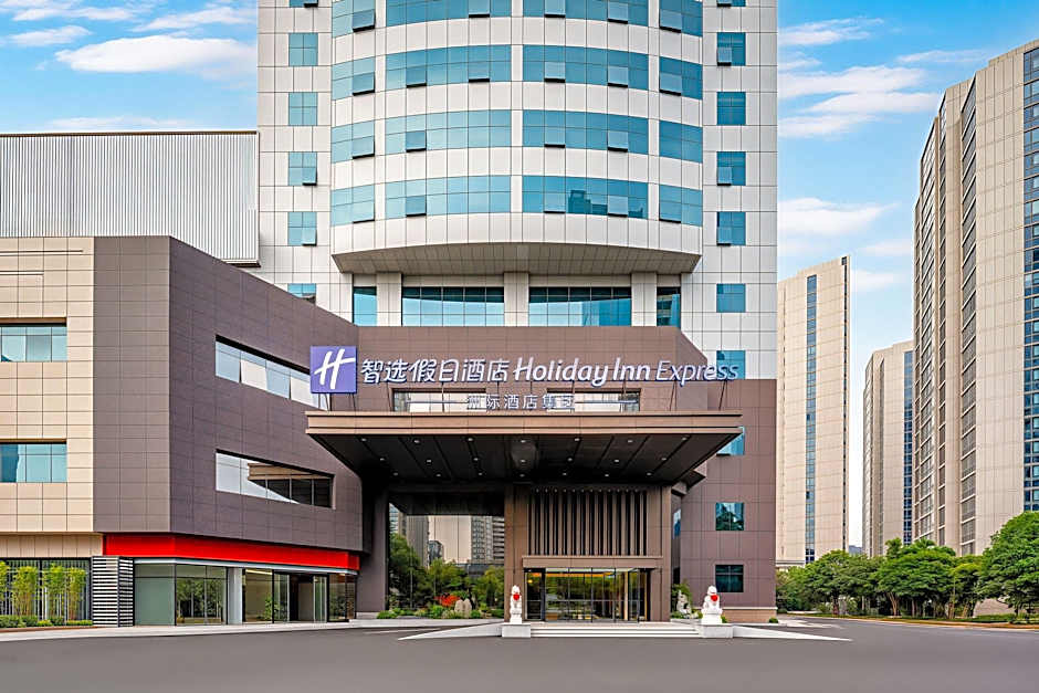 Holiday Inn Express Yiwu International Trade City By IHG