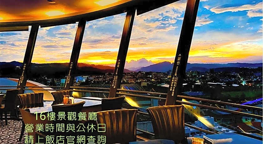 Cheng Wan Grand Hotel