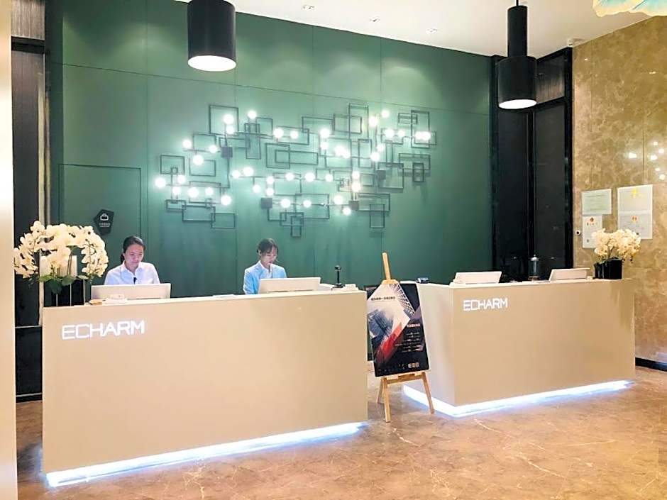 Echarm Hotel Yangjiang Baili Plaza