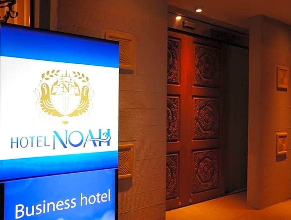 Hotel Noah
