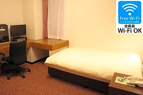 Superior Single Room - Smoking