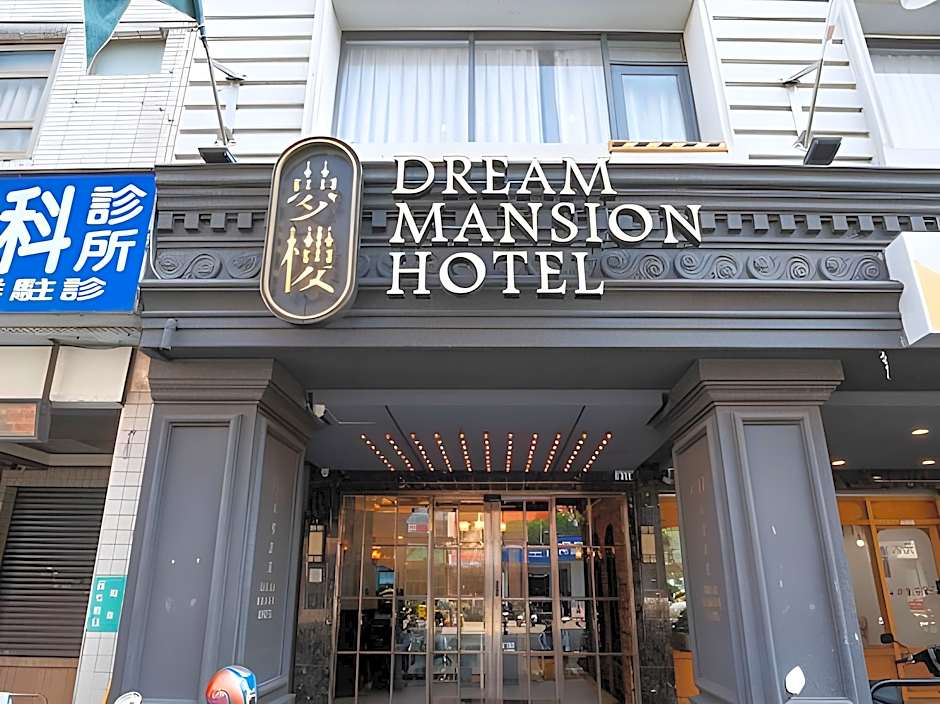 Dream Mansion Hotel