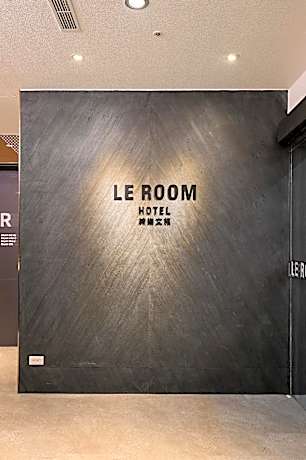 Le Room Hotel Taoyuan