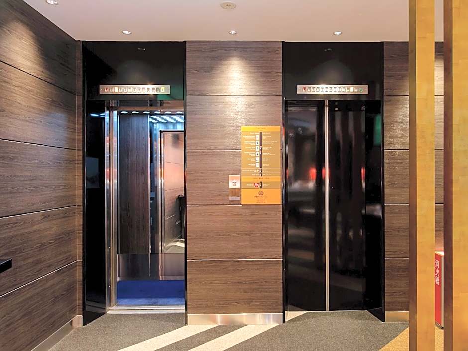 APA Hotel Niigata