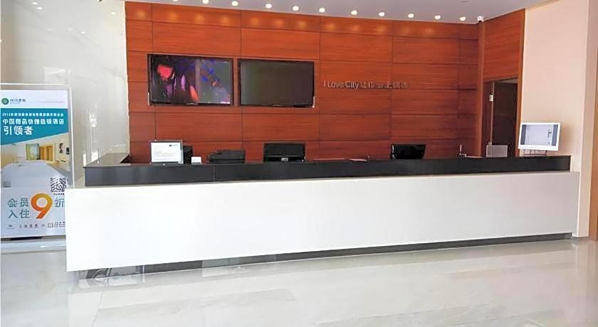 City Comfort Inn Zhongshan Dongsheng One Plus One