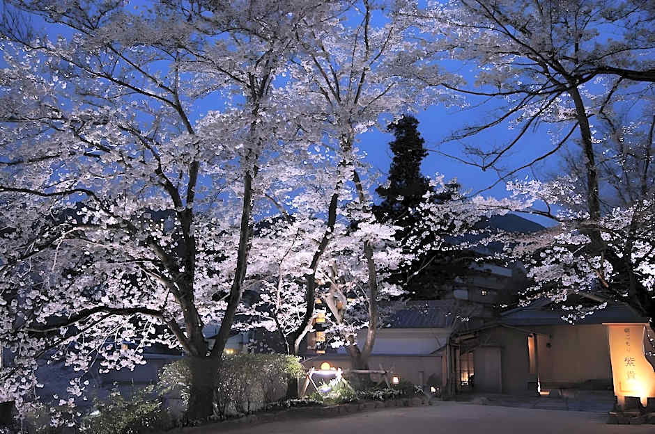 Choraku Ryokan