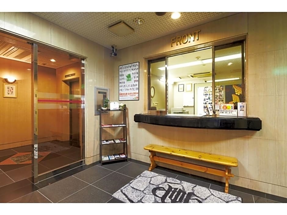 Hotel Alpha Inn Akita - Vacation STAY 67273v