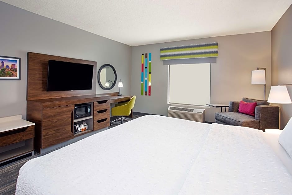 Photo 1 of 4 of 1 King Bed, Mobility Accessible, Bathtub