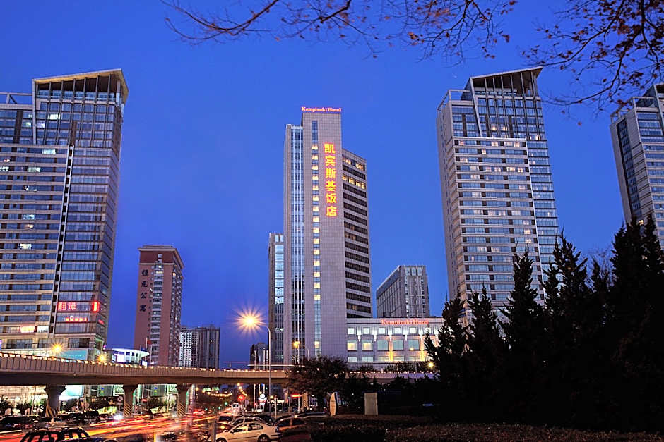 Kempinski Hotel Dalian