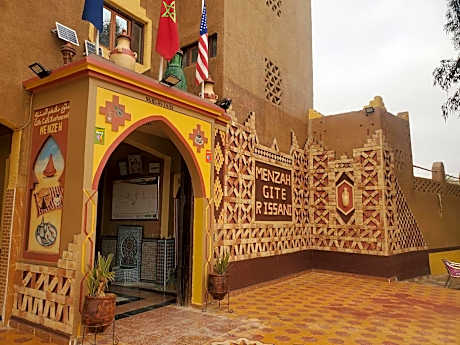 El Menzeh Foundation