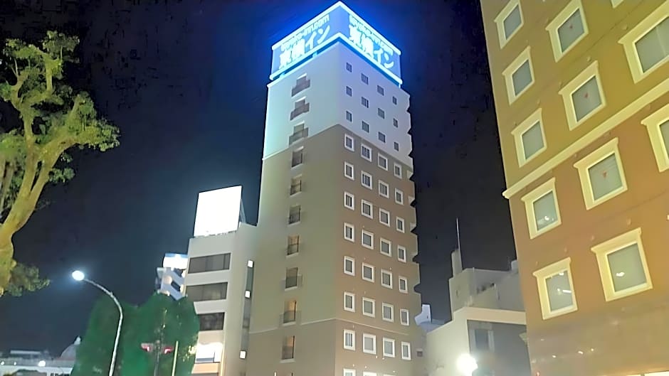 Toyoko Inn Shonan Hiratsuka-Eki Kita-Guchi No.2