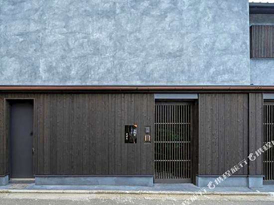 Sumihotaru Oboro Machiya House