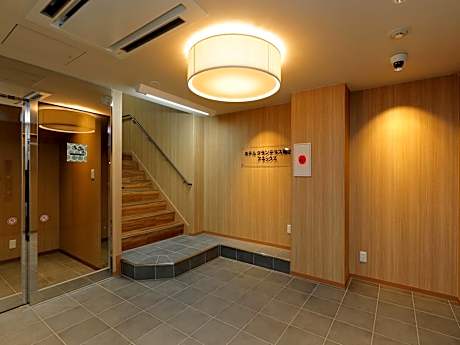 Hotel Grand Terrace Obihiro Annex