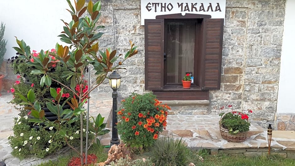 Стаи за гости "Етно Чакала"