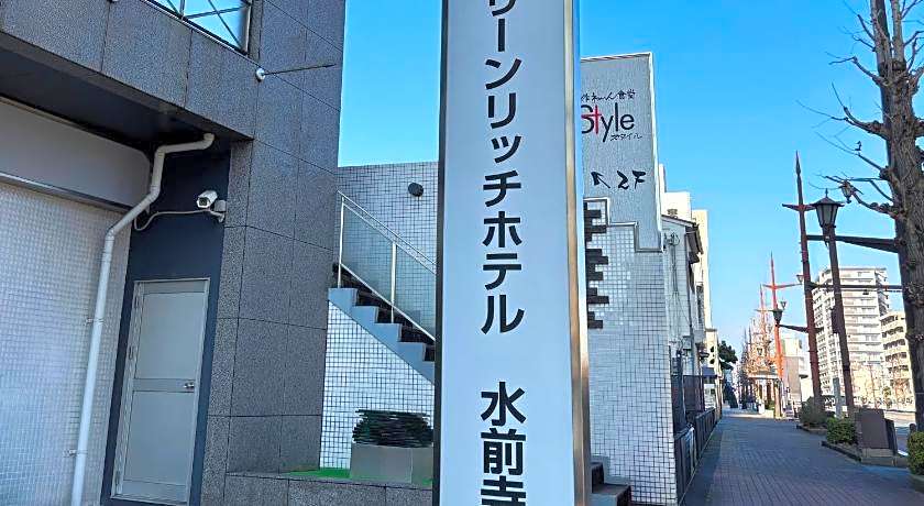 Green Rich Hotel Suizenji