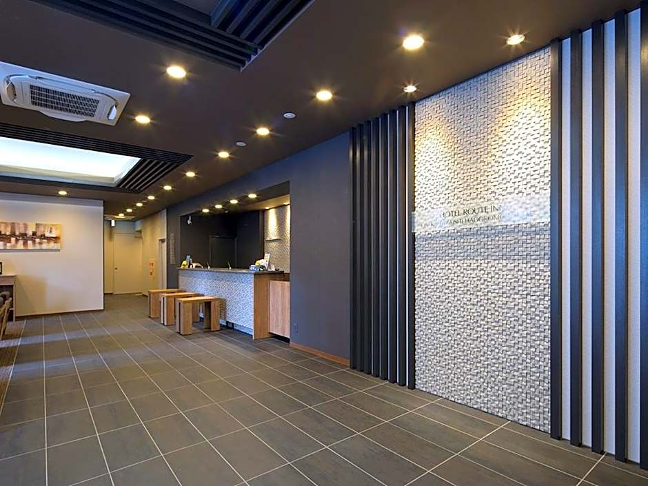 HOTEL ROUTE-INN Osaka Takaishi -Hagoromo Ekimae-