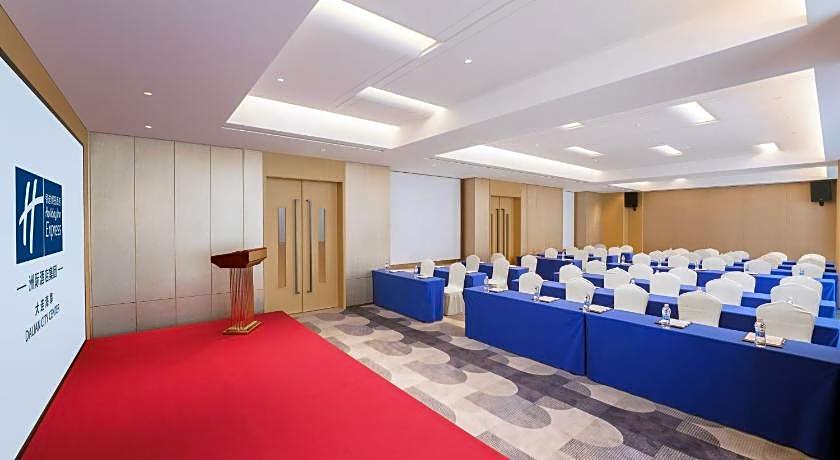 Holiday Inn Express Dalian City Center