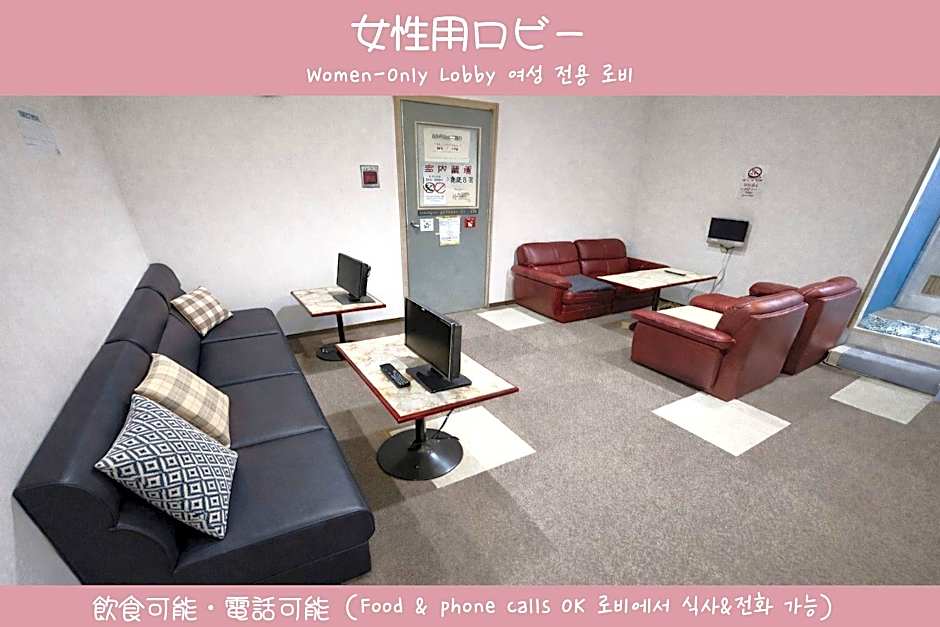 Capsule Hotel Block Room
