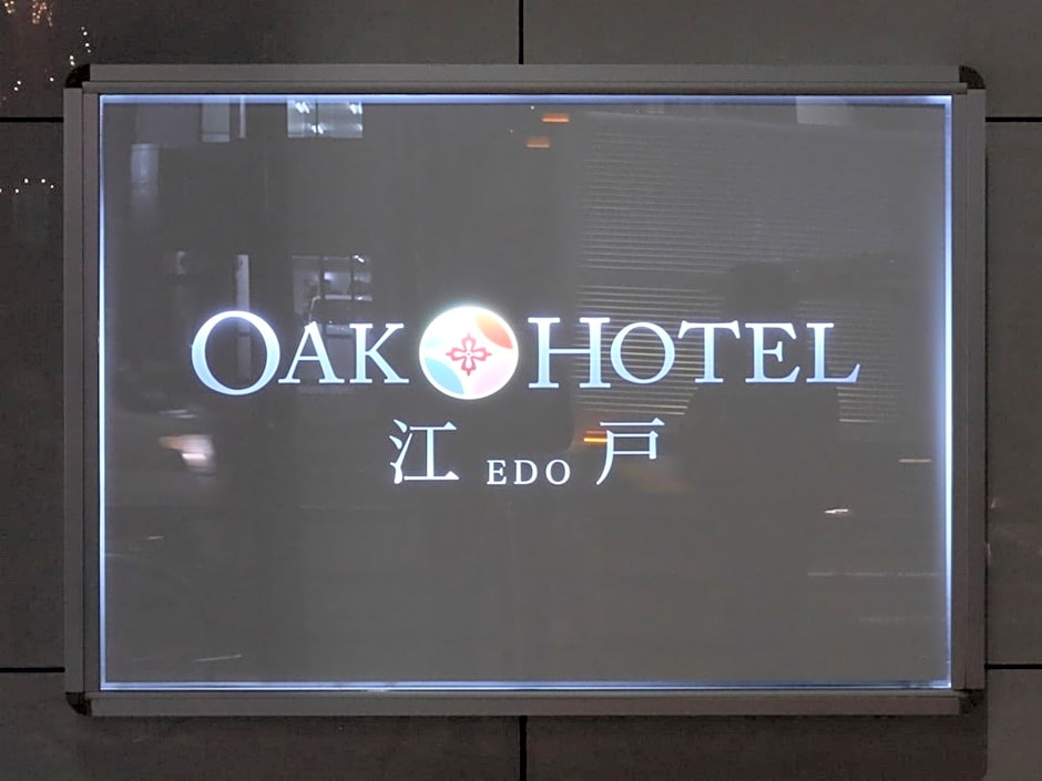 Oak Hotel Edo