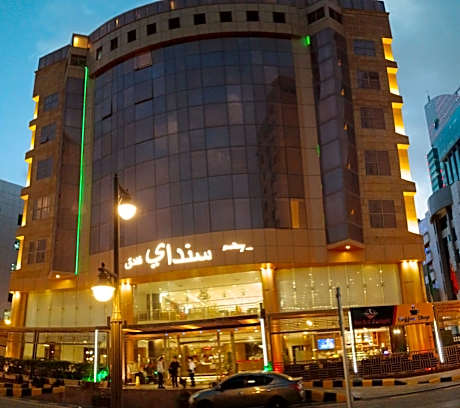 Sunday Riyadh Central Near Kingdom Tower