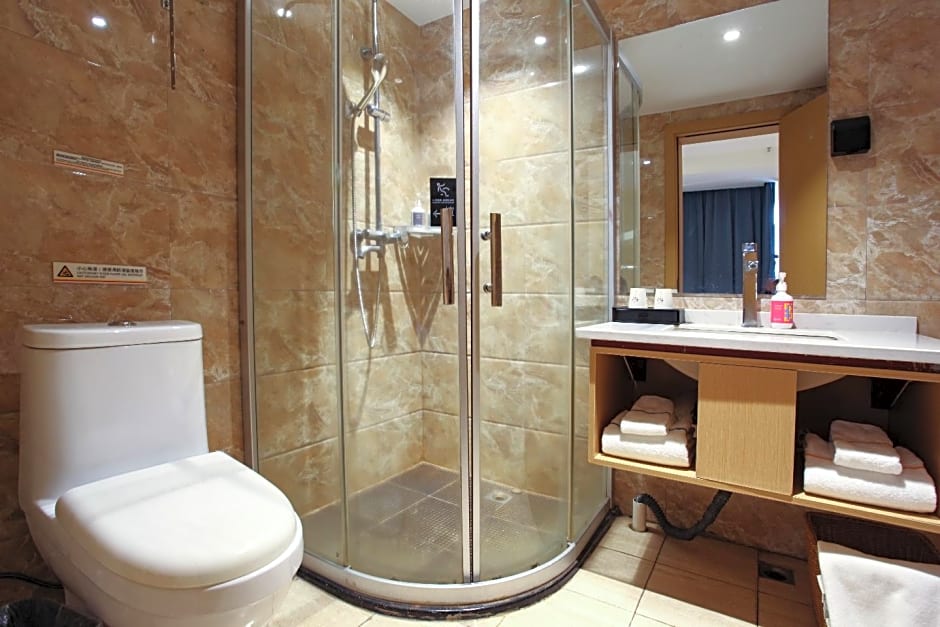 City Comfort Inn Nanping Jian'ou West Station Municipal Government