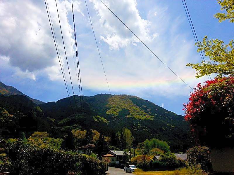 Oyado Kaikatei Ryokan