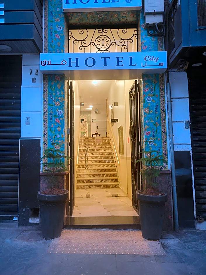 City Hotel Alger