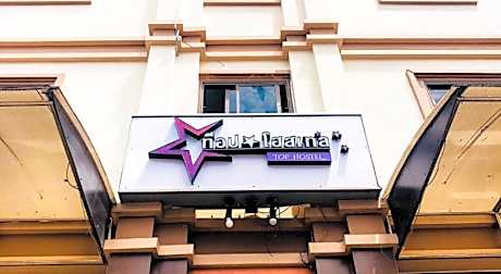 Top Hostel Udon Thani