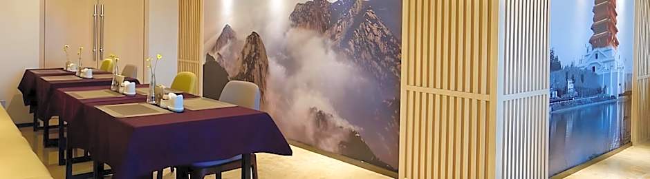 Atour Hotel Xi'an High-tech Tangyan Road