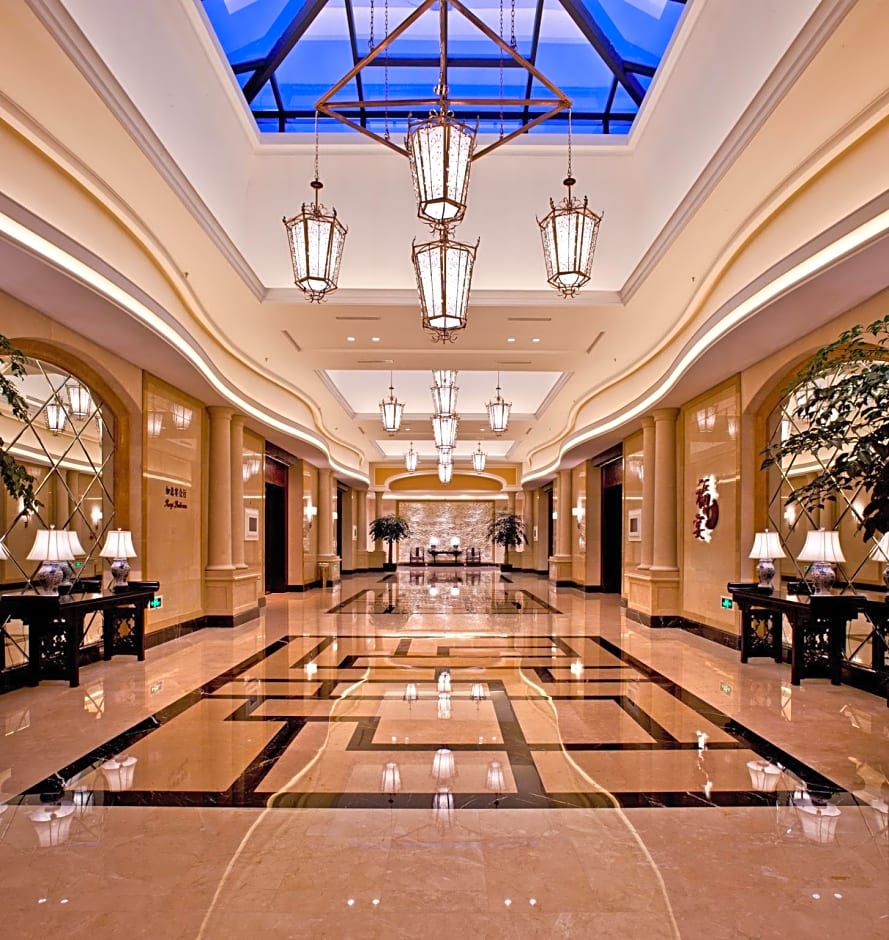 Your World International Conference Centre