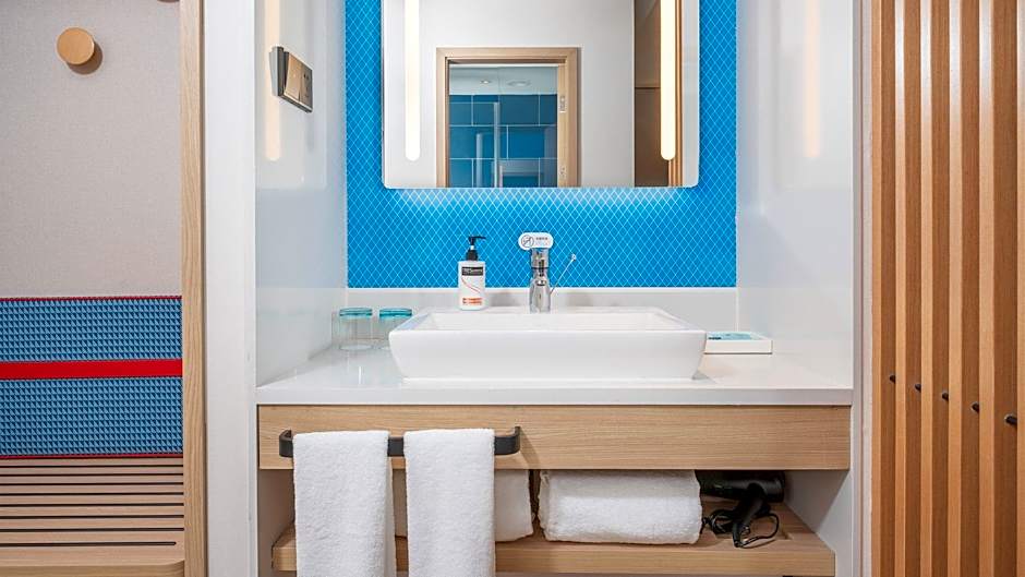 Holiday Inn Express Lanzhou Jianlan By IHG