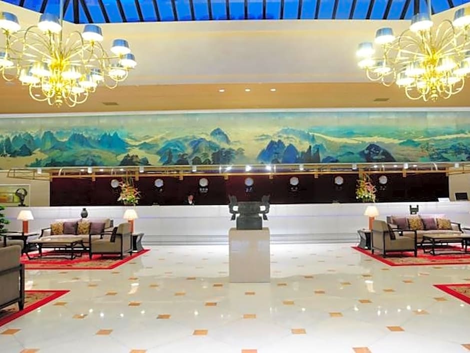 Jianguo Hotel