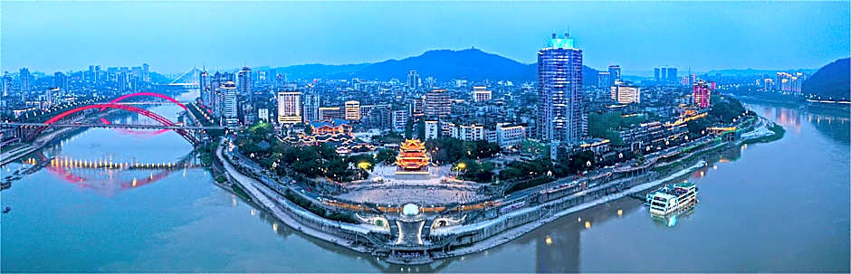 Holiday Inn Express Yibin By IHG