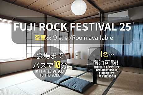 Japanese Style Room Type A