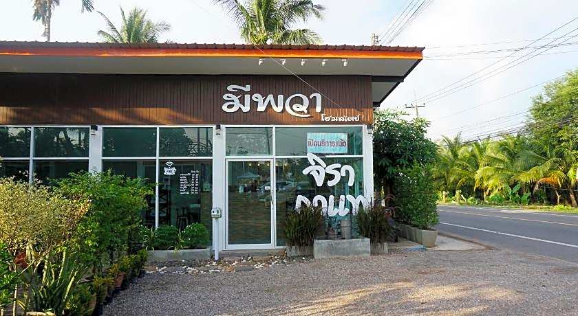 Meephawa