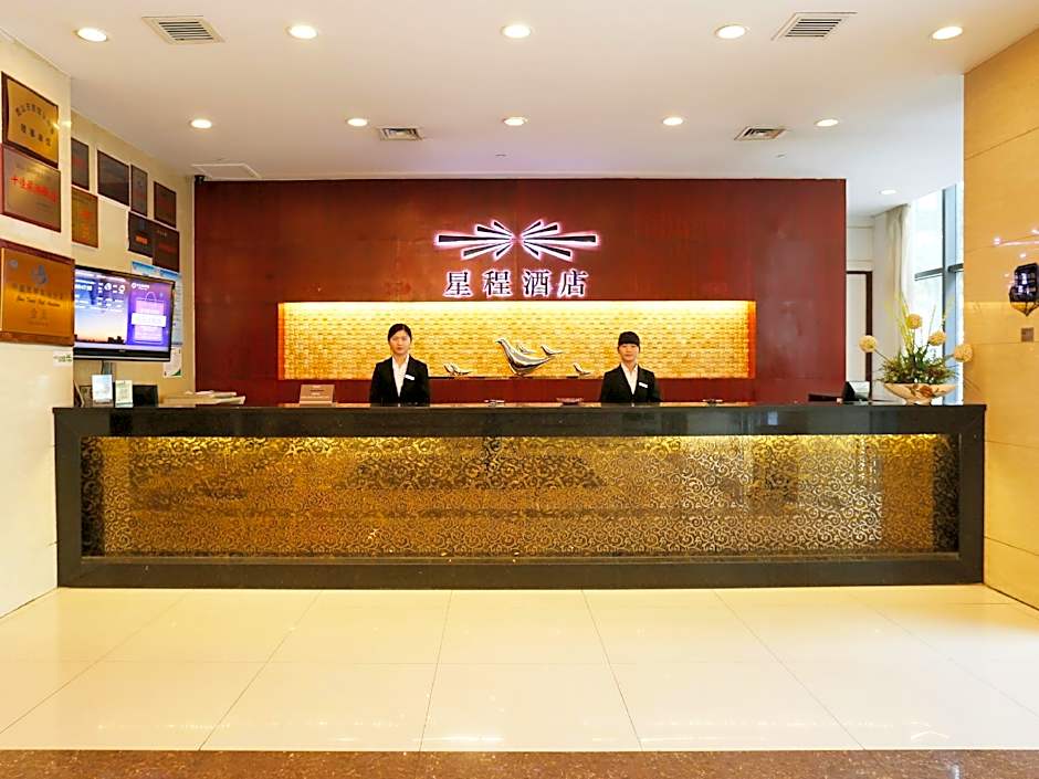Starway Kunshan Qianjin Middle Road