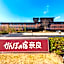 KAMENOI HOTEL Nara
