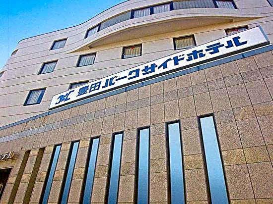Toyota Parkside Hotel