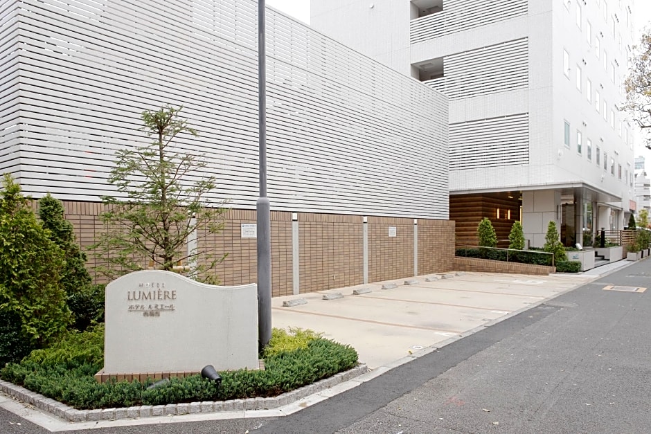 Hotel Lumiere Nishikasai