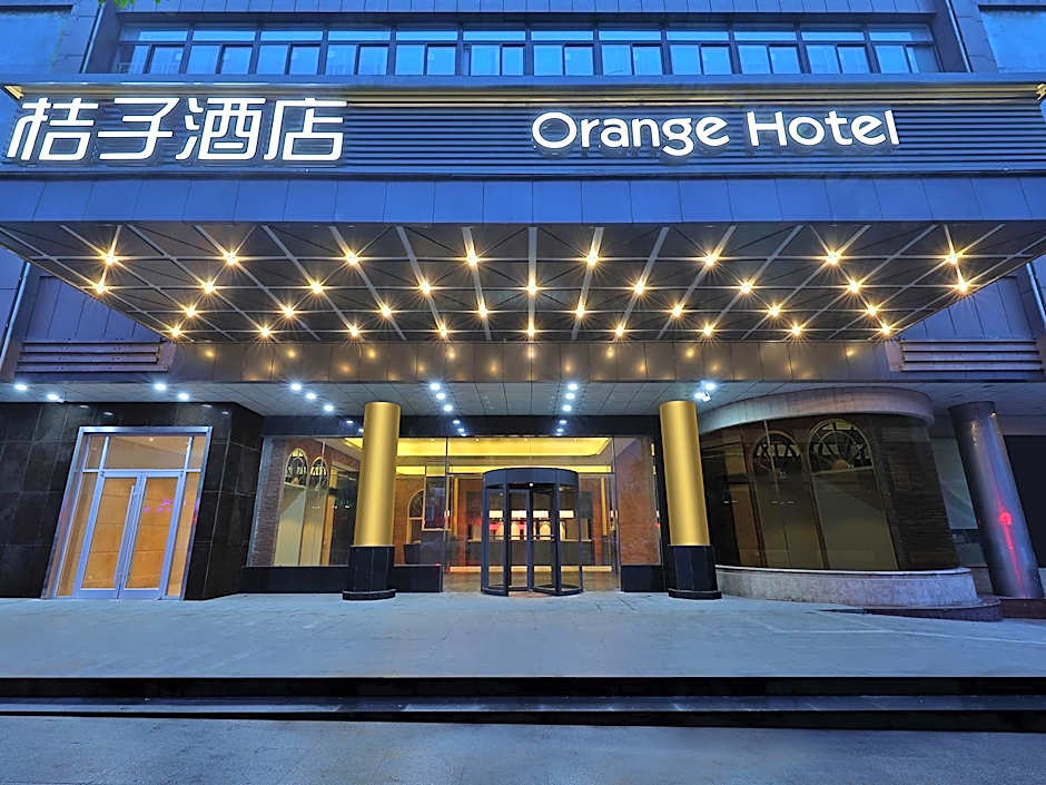 Orange Hotel Xuzhou Suning Plaza