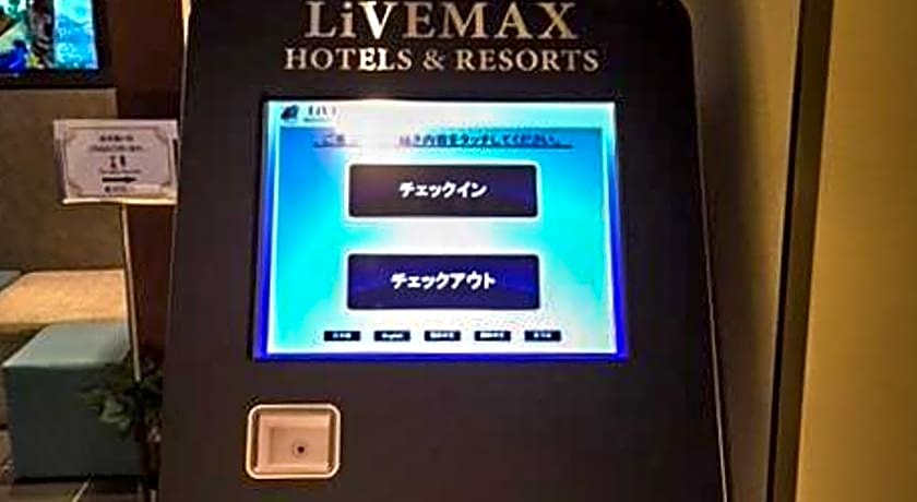 Hotel Livemax Tokyo Shintomicho