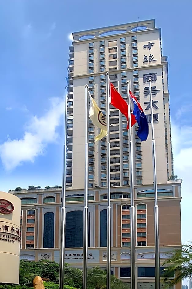 Landmark International Hotel