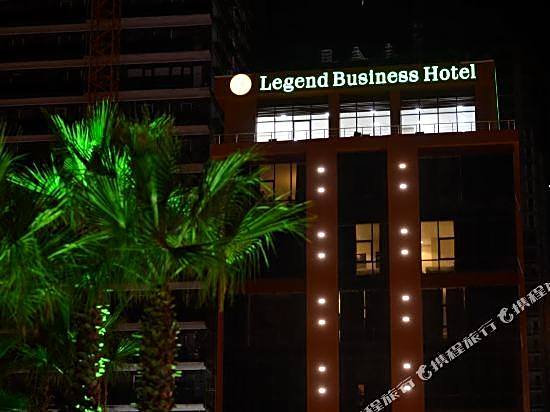 Legend Business Hotel Batumi