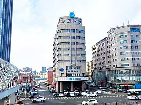 Hanting Hotel Changchun Hongqi Street Wanda