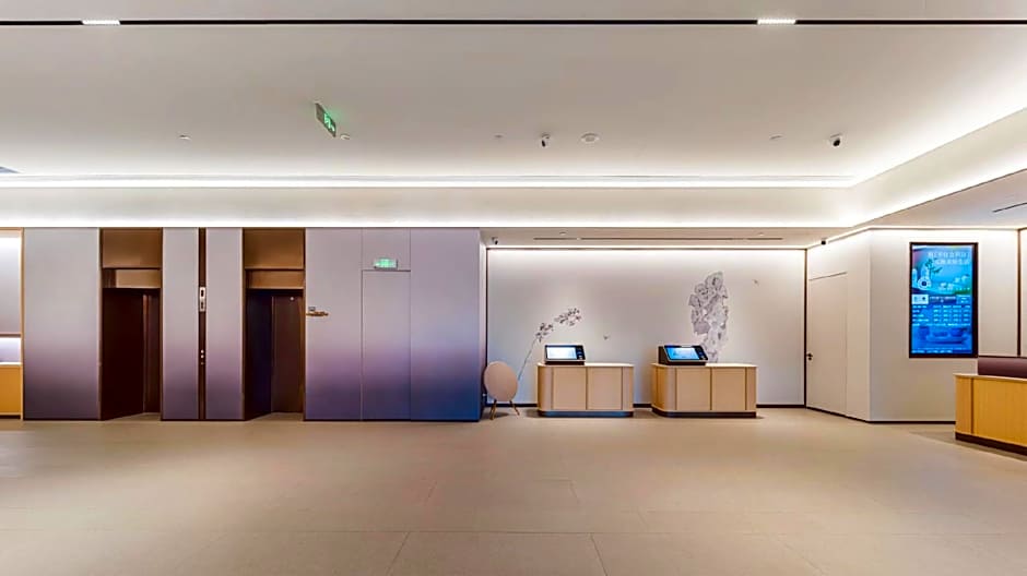 Ji Hotel Hefei 1912 Bar Street