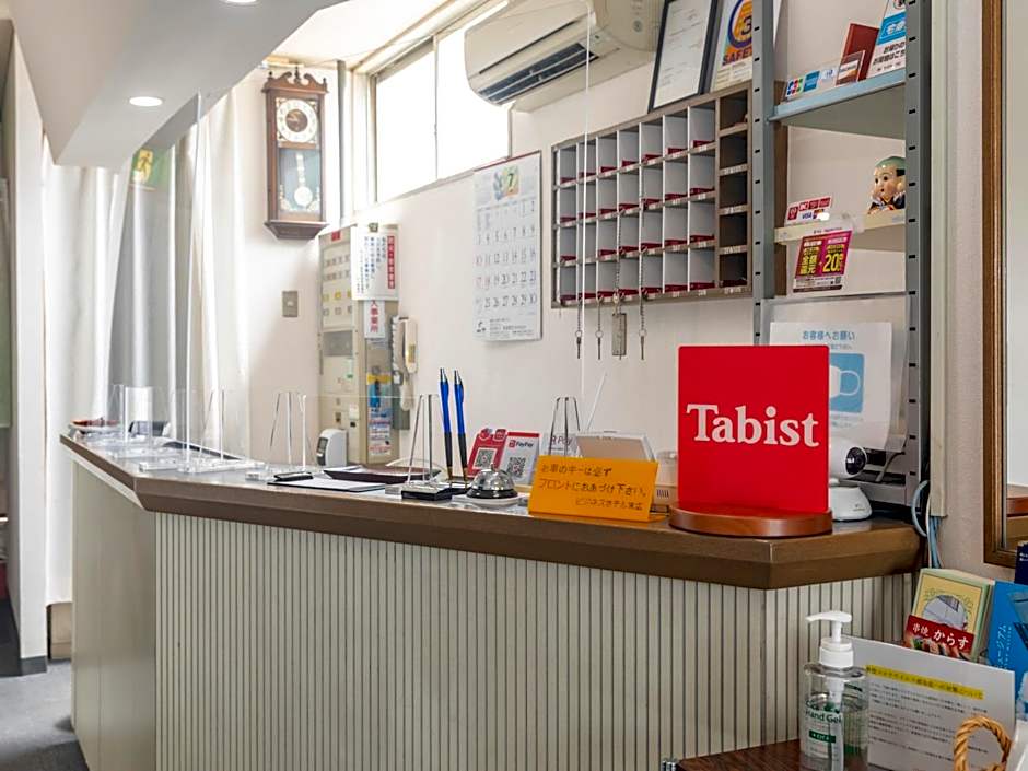 Tabist Business Hotel Suehiro Matsuyama