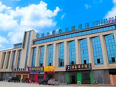 GreenTree Inn Yangzhou Shiqiao Town Jianyang Building