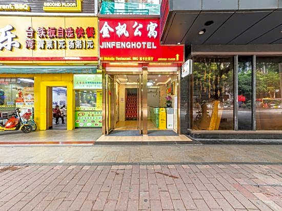 Guangzhou Jinfeng Apartment